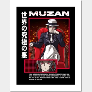 Big Bad Muzan Artwork Posters and Art